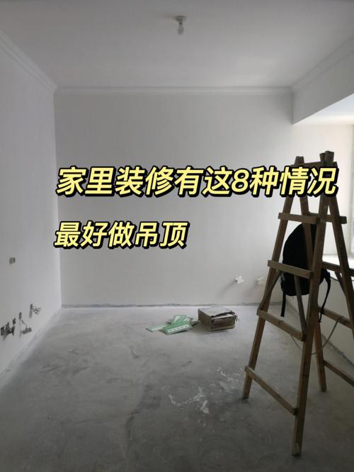 准备装修,有没有什么好的建议,准备装修土建有什么建议吗。 家居装饰 准备装修,有没有什么好的建议,准备装修土建有什么建议吗。 准备装修,有没有什么好的建议,准备装修土建有什么建议吗。 家居装饰