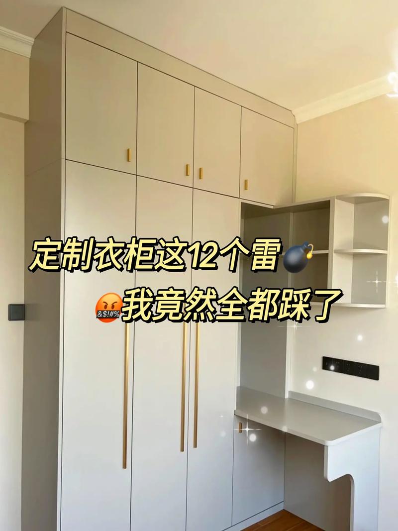 新房到手是先装修还是先全屋定制,该如何进行,房子刚要装修准备什么东西。 装修知识 新房到手是先装修还是先全屋定制,该如何进行,房子刚要装修准备什么东西。 新房到手是先装修还是先全屋定制,该如何进行,房子刚要装修准备什么东西。 装修知识