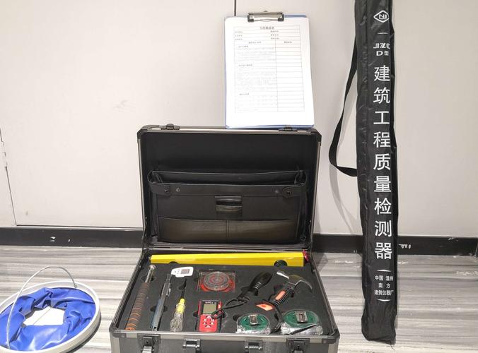 量房需要用到什么工具,精装修验房准备什么工具呢。 买房须知 量房需要用到什么工具,精装修验房准备什么工具呢。 量房需要用到什么工具,精装修验房准备什么工具呢。 买房须知