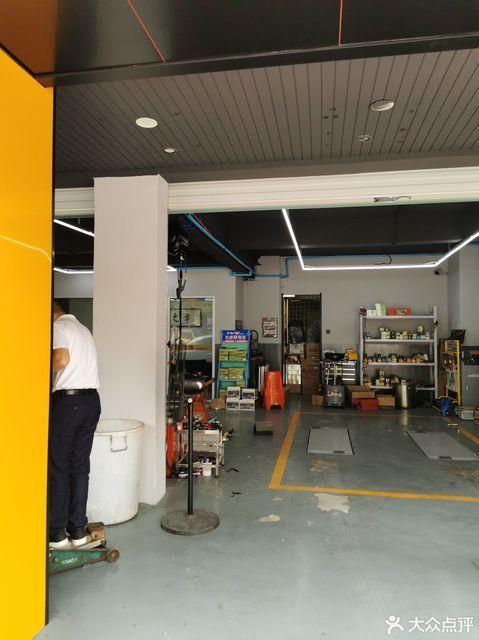 开一个汽车维修店应该做哪些准备工作,新店装修前准备什么工作呢。 二手房 开一个汽车维修店应该做哪些准备工作,新店装修前准备什么工作呢。 开一个汽车维修店应该做哪些准备工作,新店装修前准备什么工作呢。 二手房