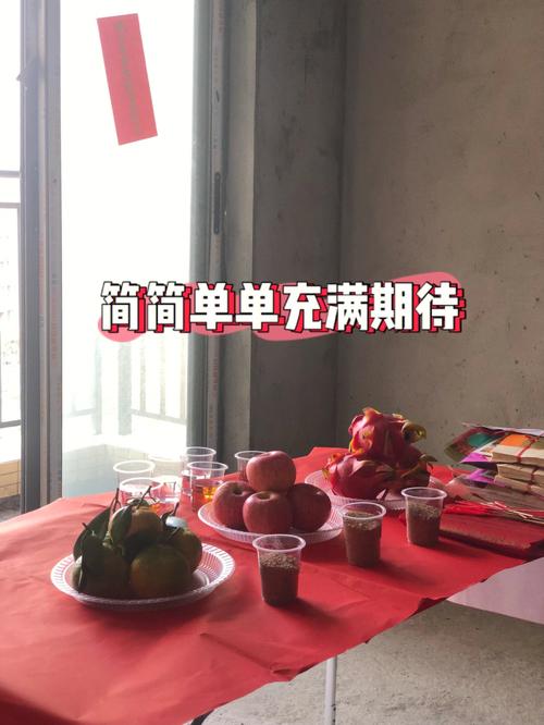 房子装修开工前的风俗做法,开工装修需要准备什么菜品。 家居装饰 房子装修开工前的风俗做法,开工装修需要准备什么菜品。 房子装修开工前的风俗做法,开工装修需要准备什么菜品。 家居装饰