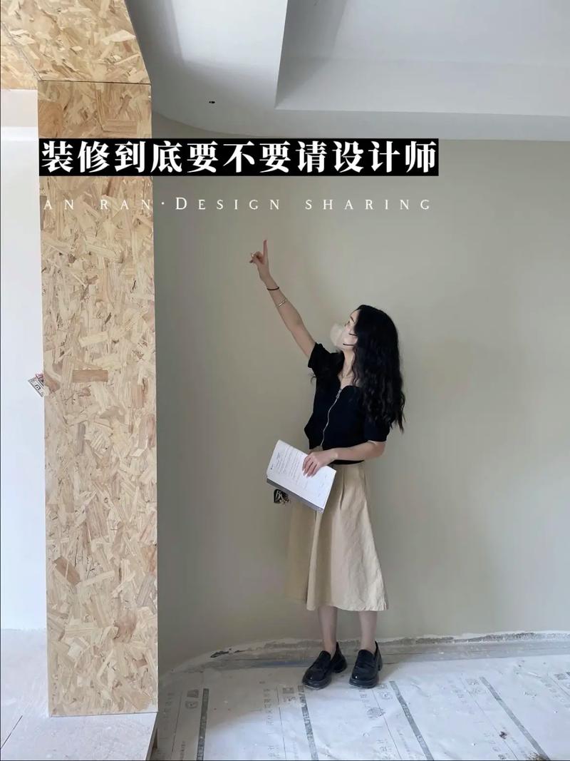 装修请设计师包含哪些内容?怎么样,装修找设计师要准备什么东西。 家居装饰 装修请设计师包含哪些内容?怎么样,装修找设计师要准备什么东西。 装修请设计师包含哪些内容?怎么样,装修找设计师要准备什么东西。 家居装饰