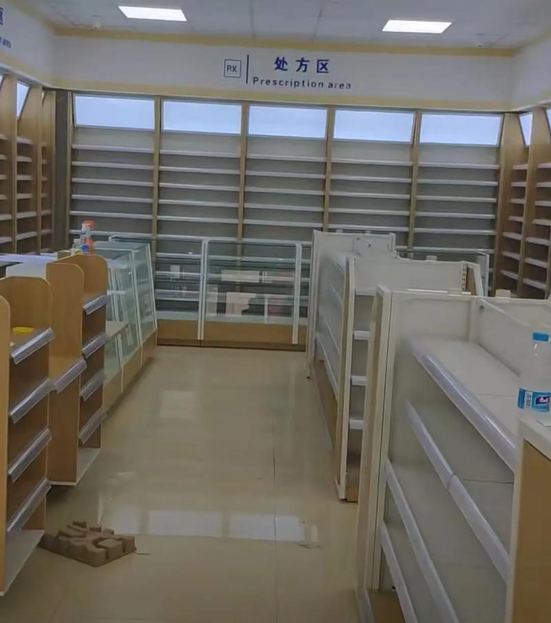 药房装修国家标准,药店装修前准备什么东西呢。 家居设计 药房装修国家标准,药店装修前准备什么东西呢。 药房装修国家标准,药店装修前准备什么东西呢。 家居设计