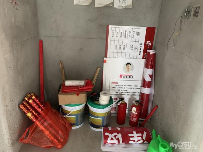 房子装修开工需要准备什么,一般装修开工准备什么东西。 家居设计 房子装修开工需要准备什么,一般装修开工准备什么东西。 房子装修开工需要准备什么,一般装修开工准备什么东西。 家居设计
