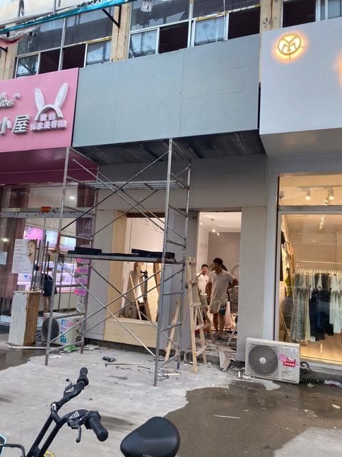 店面门头装修要办什么证件,门店装修需要准备什么东西。 家居设计 店面门头装修要办什么证件,门店装修需要准备什么东西。 店面门头装修要办什么证件,门店装修需要准备什么东西。 家居设计