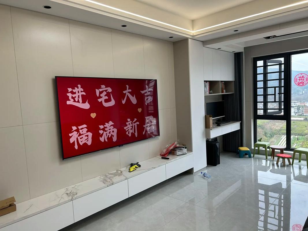 准备买新房的感慨,新家装修准备买什么东西好。 买房须知 准备买新房的感慨,新家装修准备买什么东西好。 准备买新房的感慨,新家装修准备买什么东西好。 买房须知