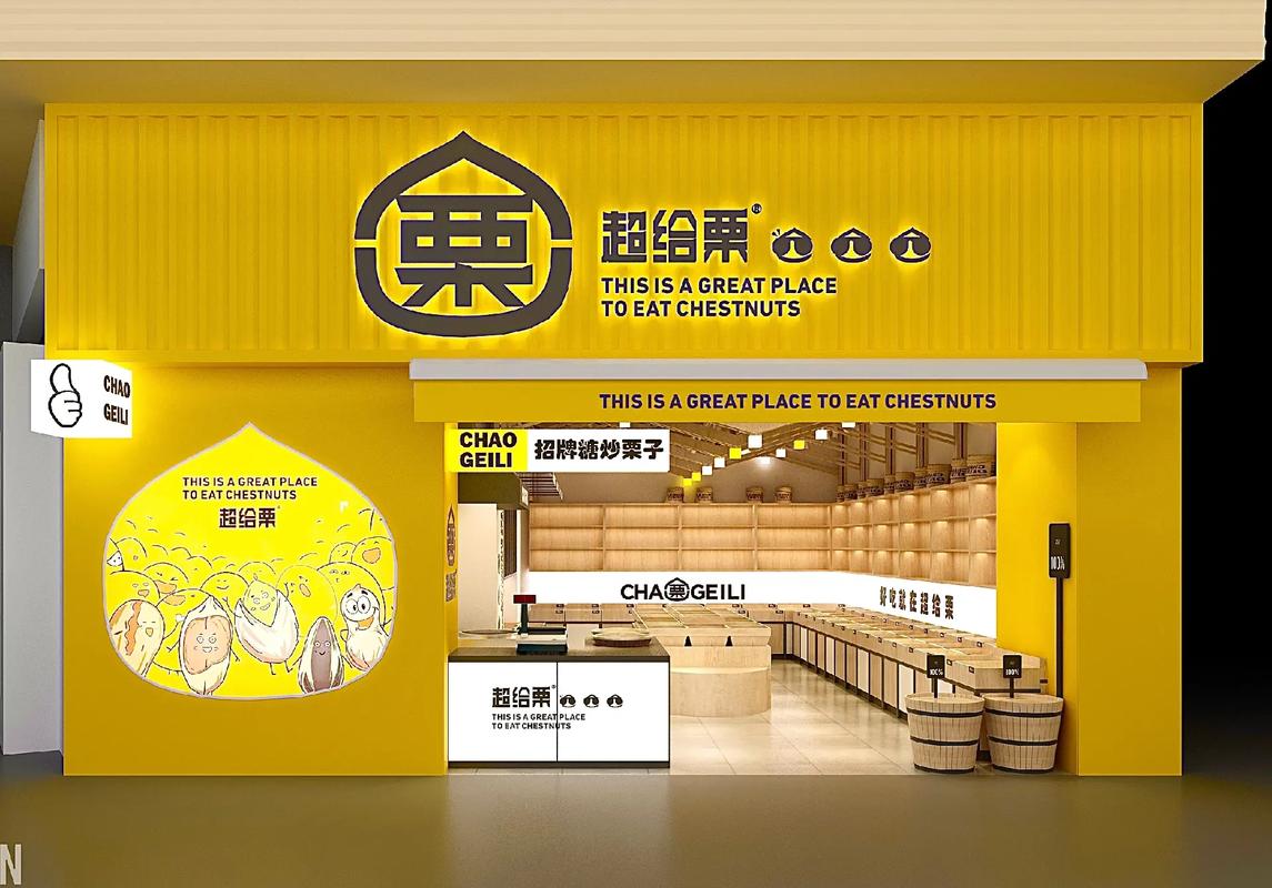 零食抖店怎么做,给装修工人准备什么零食好。 家居装饰 零食抖店怎么做,给装修工人准备什么零食好。 零食抖店怎么做,给装修工人准备什么零食好。 家居装饰