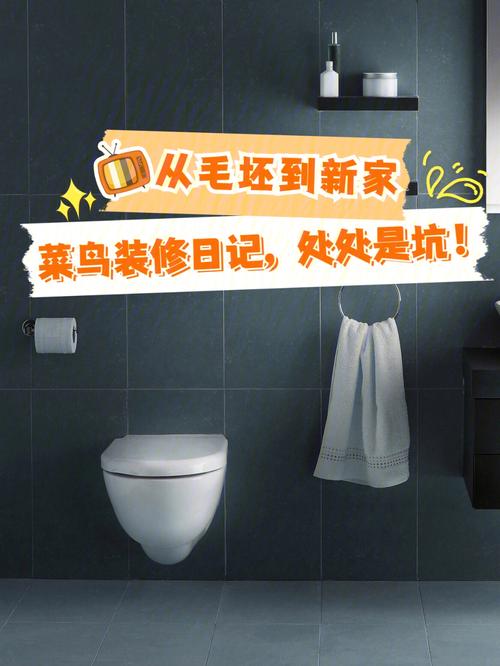 装修会不会被坑,拿到钥匙该不该着急装修呢,装修完工准备阶段是什么意思。 装修知识 装修会不会被坑,拿到钥匙该不该着急装修呢,装修完工准备阶段是什么意思。 装修会不会被坑,拿到钥匙该不该着急装修呢,装修完工准备阶段是什么意思。 装修知识