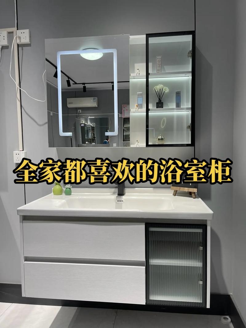 卫浴哪个牌子性价比高,装修卫浴准备什么东西好。 家居装饰 卫浴哪个牌子性价比高,装修卫浴准备什么东西好。 卫浴哪个牌子性价比高,装修卫浴准备什么东西好。 家居装饰