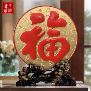 新房装修好送什么礼物好,去装修新房准备什么礼物好。 家居设计 新房装修好送什么礼物好,去装修新房准备什么礼物好。 新房装修好送什么礼物好,去装修新房准备什么礼物好。 家居设计