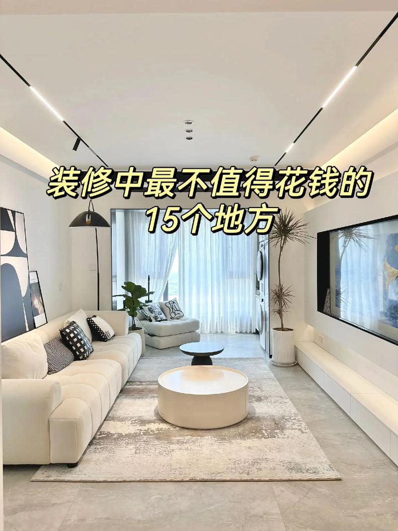 自己房子要装修了,应该怎么设计呢,新房装修自己准备什么东西。 家居设计 自己房子要装修了,应该怎么设计呢,新房装修自己准备什么东西。 自己房子要装修了,应该怎么设计呢,新房装修自己准备什么东西。 家居设计