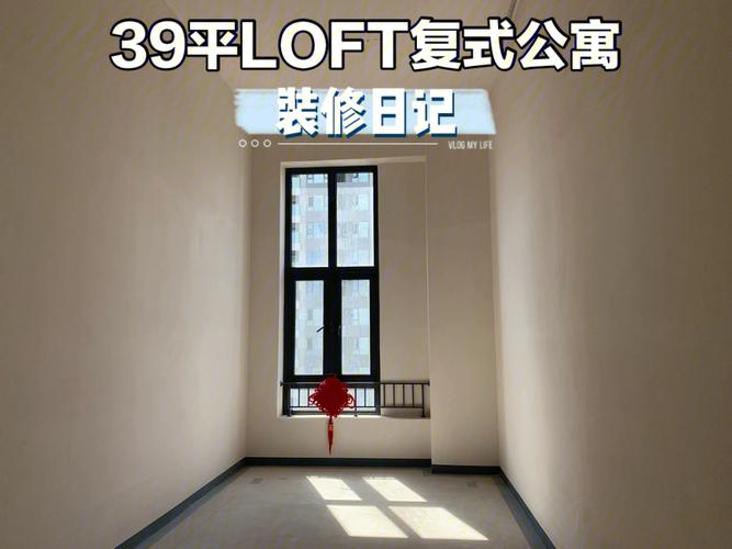 家里装修自己装,应该在哪个时候准备哪些材料?需要几个月时间,装修一栋楼需要准备什么东西。 家居设计 家里装修自己装,应该在哪个时候准备哪些材料?需要几个月时间,装修一栋楼需要准备什么东西。 家里装修自己装,应该在哪个时候准备哪些材料?需要几个月时间,装修一栋楼需要准备什么东西。 家居设计