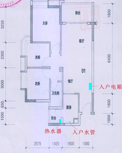 物业要求交的那个水电图,要画些什么上去,装修准备的水电图叫什么名字。 装修知识 物业要求交的那个水电图,要画些什么上去,装修准备的水电图叫什么名字。 物业要求交的那个水电图,要画些什么上去,装修准备的水电图叫什么名字。 装修知识