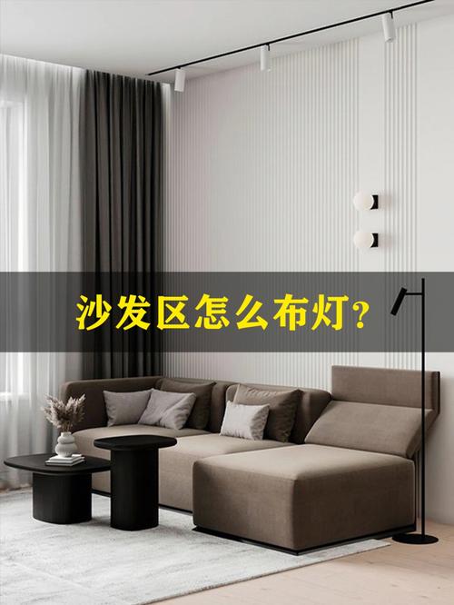 家居设计为什么不用灯泡,装修房子是先装灯还是先买家具。 家居设计 家居设计为什么不用灯泡,装修房子是先装灯还是先买家具。 家居设计为什么不用灯泡,装修房子是先装灯还是先买家具。 家居设计
