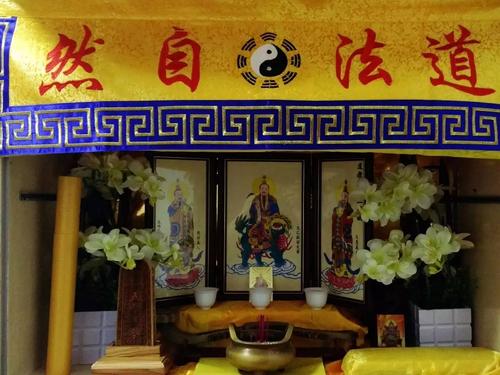 房屋装修前要拜神吗,装修前要拜什么神明。 家居装饰 房屋装修前要拜神吗,装修前要拜什么神明。 房屋装修前要拜神吗,装修前要拜什么神明。 家居装饰
