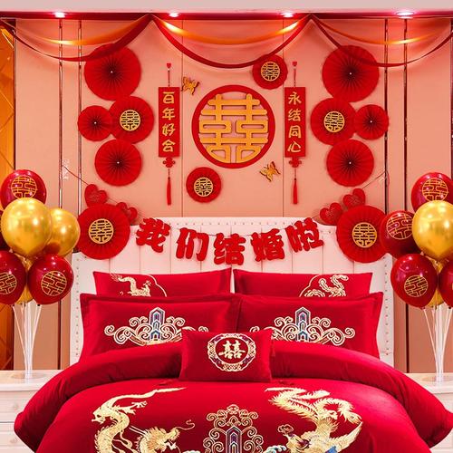 我准备结婚,请问要做哪些准备,装修了要准备什么东西呢图片。 家居装饰 我准备结婚,请问要做哪些准备,装修了要准备什么东西呢图片。 我准备结婚,请问要做哪些准备,装修了要准备什么东西呢图片。 家居装饰
