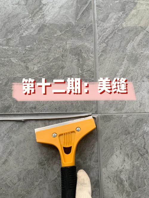 想自己动手做美缝,不知道怎么去做,哪位高人指点一下,装修美缝前做什么准备呢视频。 买房须知 想自己动手做美缝,不知道怎么去做,哪位高人指点一下,装修美缝前做什么准备呢视频。 想自己动手做美缝,不知道怎么去做,哪位高人指点一下,装修美缝前做什么准备呢视频。 买房须知