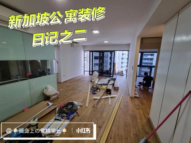 我在做装潢木工,想改行装潢设计,该怎么做,准备装修适合换什么工作岗位。 家居设计 我在做装潢木工,想改行装潢设计,该怎么做,准备装修适合换什么工作岗位。 我在做装潢木工,想改行装潢设计,该怎么做,准备装修适合换什么工作岗位。 家居设计