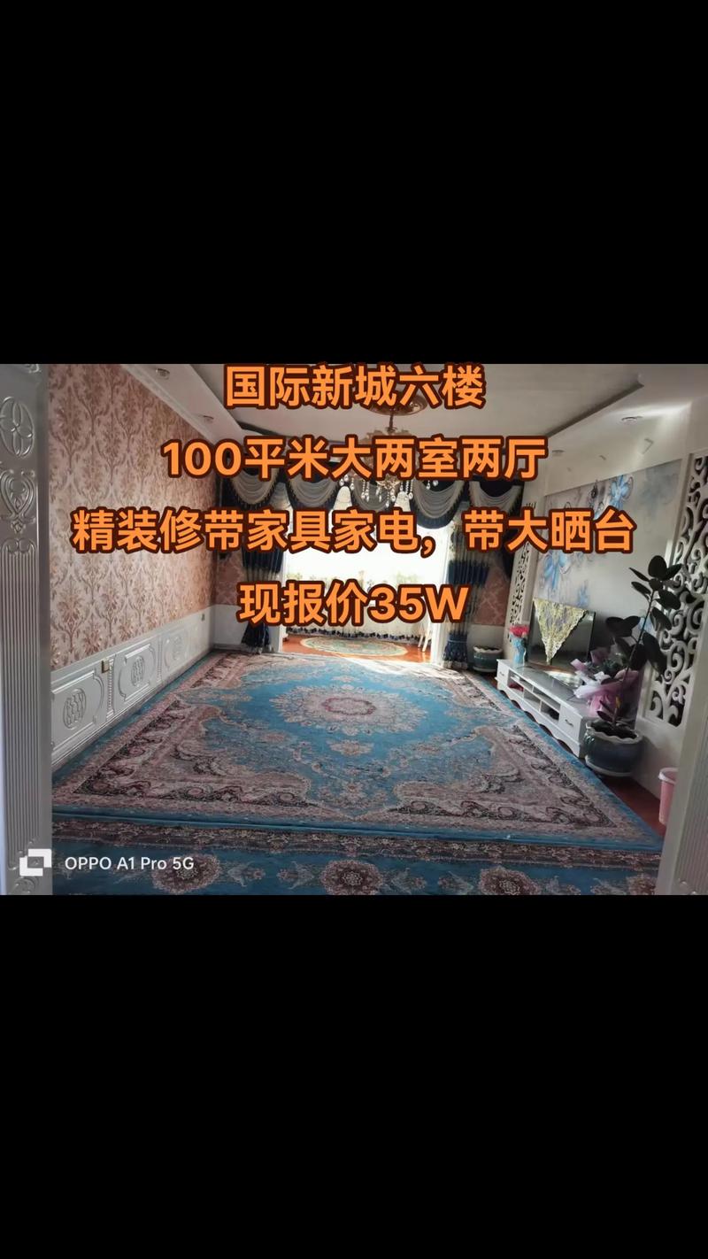 现在装修房子有什么要为5G准备的吗,房子装修时需要准备什么东西。 装修知识 现在装修房子有什么要为5G准备的吗,房子装修时需要准备什么东西。 现在装修房子有什么要为5G准备的吗,房子装修时需要准备什么东西。 装修知识