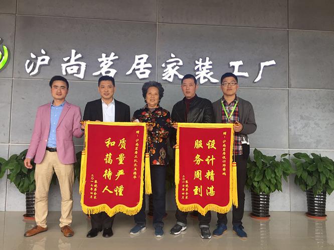 装修公司送礼给业主应该送什么商品好,客户家准备装修送什么礼物。 装修知识 装修公司送礼给业主应该送什么商品好,客户家准备装修送什么礼物。 装修公司送礼给业主应该送什么商品好,客户家准备装修送什么礼物。 装修知识