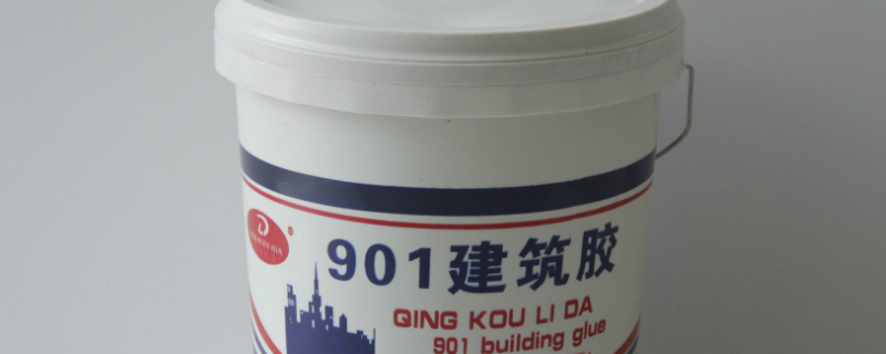 装修必须刷901胶水吗,装修家里准备什么胶水比较好。 买房须知 装修必须刷901胶水吗,装修家里准备什么胶水比较好。 装修必须刷901胶水吗,装修家里准备什么胶水比较好。 买房须知