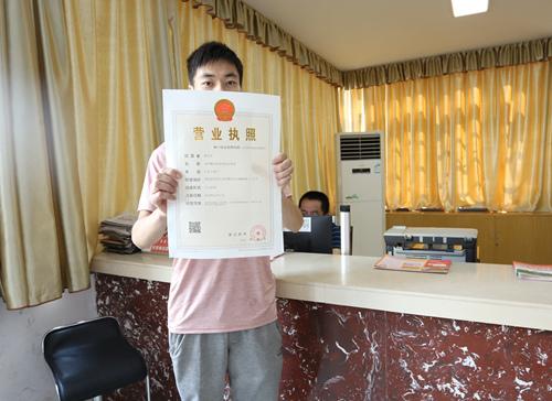 店面装修好营业执照怎么挂,店铺装修后要做什么准备工作。 装修知识 店面装修好营业执照怎么挂,店铺装修后要做什么准备工作。 店面装修好营业执照怎么挂,店铺装修后要做什么准备工作。 装修知识