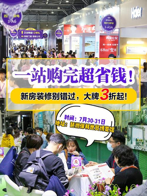 装修公司的设计师为什么一定要带业主去建材市场选主材,难道建材市场会给他们公司回扣,家里装修前准备什么东西好。 家居装饰 装修公司的设计师为什么一定要带业主去建材市场选主材,难道建材市场会给他们公司回扣,家里装修前准备什么东西好。 装修公司的设计师为什么一定要带业主去建材市场选主材,难道建材市场会给他们公司回扣,家里装修前准备什么东西好。 家居装饰