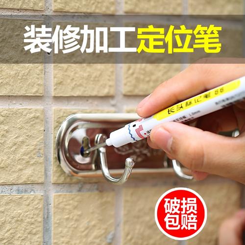 做过装修,有全国各地木工瓦工和工长名单,怎么接装修的活,装修工长要准备什么工具呢。 买房须知 做过装修,有全国各地木工瓦工和工长名单,怎么接装修的活,装修工长要准备什么工具呢。 做过装修,有全国各地木工瓦工和工长名单,怎么接装修的活,装修工长要准备什么工具呢。 买房须知