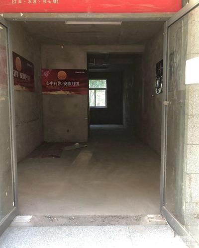 城市空置房如何创业,准备装修小区有什么商机呢。 买房须知 城市空置房如何创业,准备装修小区有什么商机呢。 城市空置房如何创业,准备装修小区有什么商机呢。 买房须知