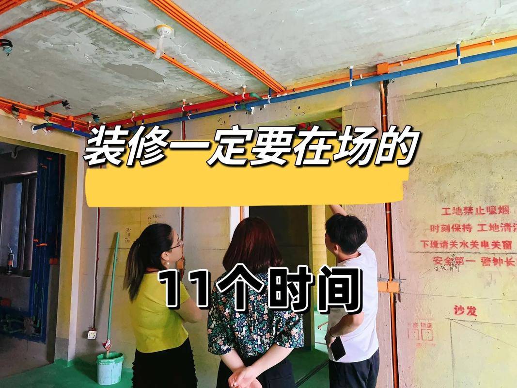 家里装修自己装,应该在哪个时候准备哪些材料?需要几个月时间,装修新房要准备些什么东西。 二手房 家里装修自己装,应该在哪个时候准备哪些材料?需要几个月时间,装修新房要准备些什么东西。 家里装修自己装,应该在哪个时候准备哪些材料?需要几个月时间,装修新房要准备些什么东西。 二手房