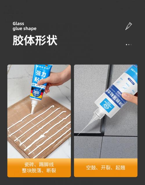 胶水用什么可以代替,装修都要准备什么胶水呢。 二手房 胶水用什么可以代替,装修都要准备什么胶水呢。 胶水用什么可以代替,装修都要准备什么胶水呢。 二手房