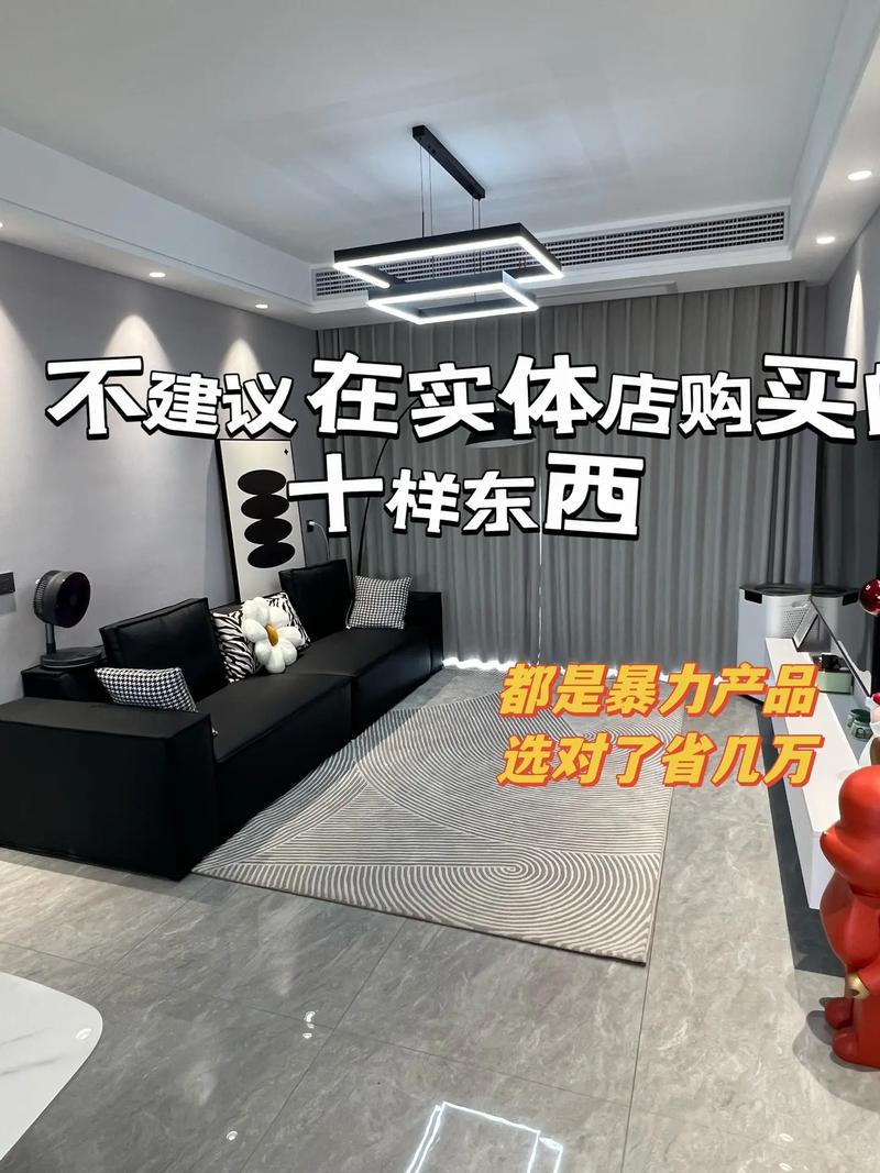 第一次装修房子很多不懂。装修该注意一些什么呢,装修第一步准备什么材料好。 家居装饰 第一次装修房子很多不懂。装修该注意一些什么呢,装修第一步准备什么材料好。 第一次装修房子很多不懂。装修该注意一些什么呢,装修第一步准备什么材料好。 家居装饰
