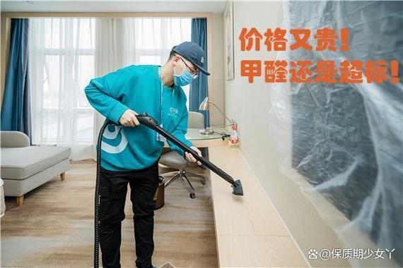 装修保质期需要注意什么,装修须要先准备什么东西。 买房须知 装修保质期需要注意什么,装修须要先准备什么东西。 装修保质期需要注意什么,装修须要先准备什么东西。 买房须知