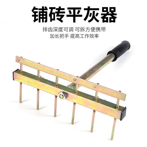 铺贴瓷砖,一平方米需要多少水泥和砂子,装修铺地砖都要准备什么东西。 买房须知 铺贴瓷砖,一平方米需要多少水泥和砂子,装修铺地砖都要准备什么东西。 铺贴瓷砖,一平方米需要多少水泥和砂子,装修铺地砖都要准备什么东西。 买房须知