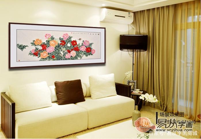 家居装饰是否要挂画?挂画有什么讲究,房子装修需准备什么资料呢。 买房须知 家居装饰是否要挂画?挂画有什么讲究,房子装修需准备什么资料呢。 家居装饰是否要挂画?挂画有什么讲究,房子装修需准备什么资料呢。 买房须知