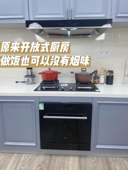 新房厨房烟味返味严重怎么办,厨房装修前该准备什么东西。 二手房 新房厨房烟味返味严重怎么办,厨房装修前该准备什么东西。 新房厨房烟味返味严重怎么办,厨房装修前该准备什么东西。 二手房