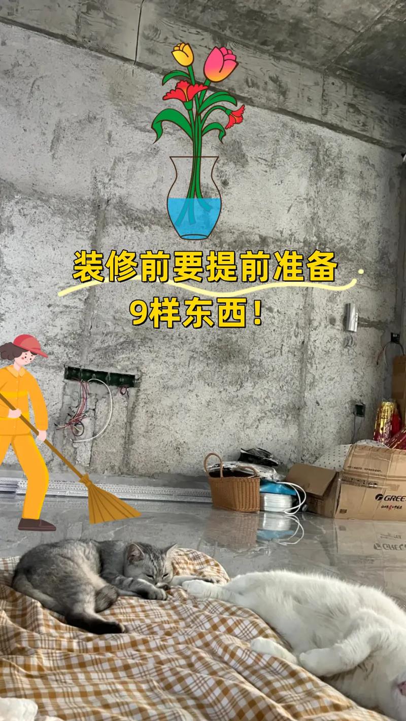快要结婚了,提前要准备些什么呢,动工装修前需要准备什么东西。 买房须知 快要结婚了,提前要准备些什么呢,动工装修前需要准备什么东西。 快要结婚了,提前要准备些什么呢,动工装修前需要准备什么东西。 买房须知