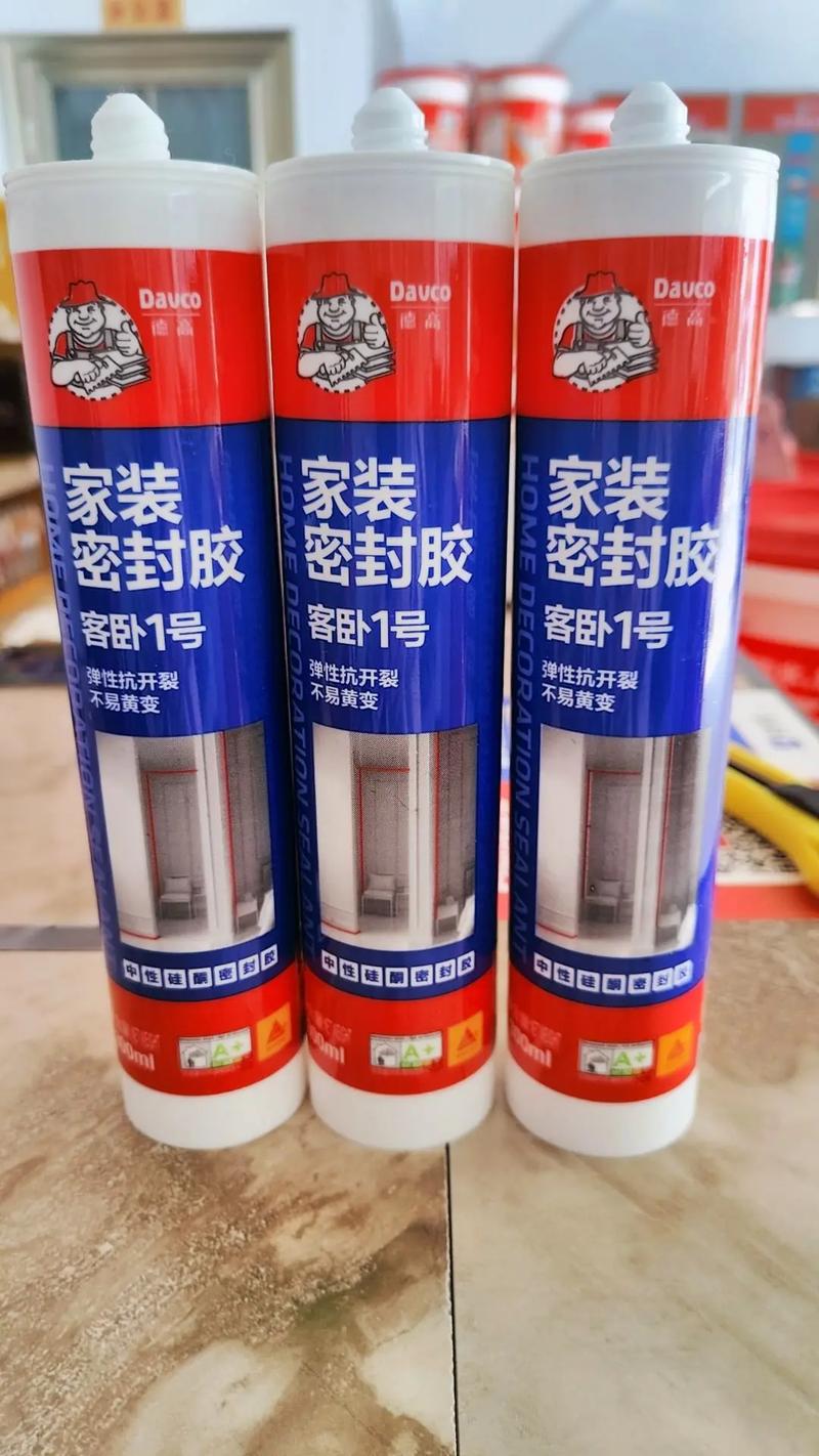 家中装修一般需要多少密封胶,装修需要些什么准备材料呢。 买房须知 家中装修一般需要多少密封胶,装修需要些什么准备材料呢。 家中装修一般需要多少密封胶,装修需要些什么准备材料呢。 买房须知