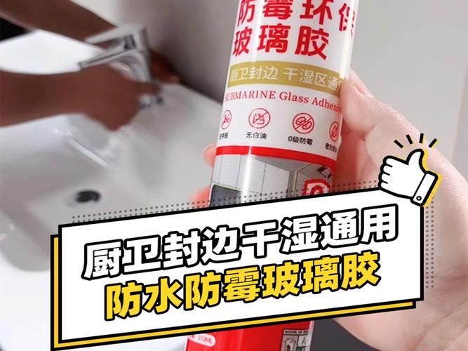 装修封边胶需要自己买吗,全包装修自己准备什么胶水。 家居设计 装修封边胶需要自己买吗,全包装修自己准备什么胶水。 装修封边胶需要自己买吗,全包装修自己准备什么胶水。 家居设计