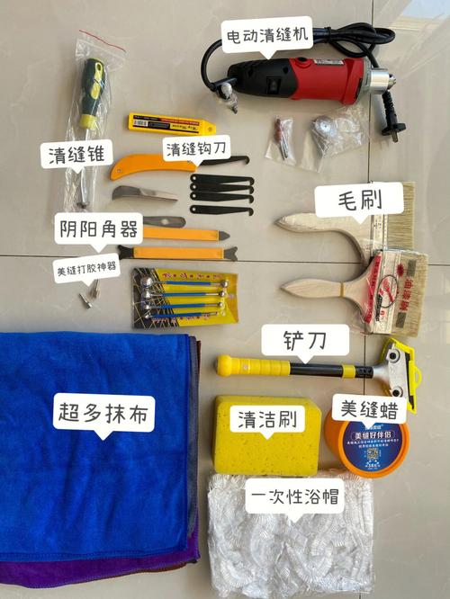 万师傅严选师傅装备是什么,装修房子要准备什么工具和材料。 二手房 万师傅严选师傅装备是什么,装修房子要准备什么工具和材料。 万师傅严选师傅装备是什么,装修房子要准备什么工具和材料。 二手房