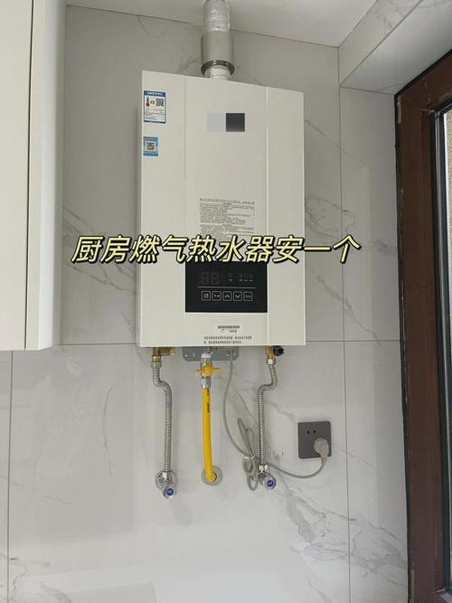 家里用的是燃气热水器,装修卫生间时有必要留安装电热水器的插座吗,卫生间装修前需准备什么东西。 二手房 家里用的是燃气热水器,装修卫生间时有必要留安装电热水器的插座吗,卫生间装修前需准备什么东西。 家里用的是燃气热水器,装修卫生间时有必要留安装电热水器的插座吗,卫生间装修前需准备什么东西。 二手房
