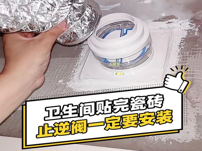 家中装修哪里需要装止回阀,装修都准备什么阀子呢图片。 家居设计 家中装修哪里需要装止回阀,装修都准备什么阀子呢图片。 家中装修哪里需要装止回阀,装修都准备什么阀子呢图片。 家居设计