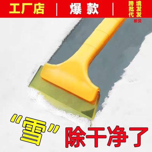 刮过的墙如何滚涂料,装修要准备什么滚筒刷子呢。 家居装饰 刮过的墙如何滚涂料,装修要准备什么滚筒刷子呢。 刮过的墙如何滚涂料,装修要准备什么滚筒刷子呢。 家居装饰