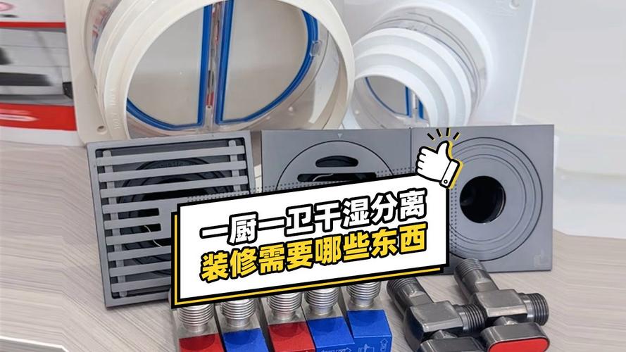 自己的新房是提前装修还是快到结婚的时候再装修,装修设计提前准备什么东西。 家居装饰 自己的新房是提前装修还是快到结婚的时候再装修,装修设计提前准备什么东西。 自己的新房是提前装修还是快到结婚的时候再装修,装修设计提前准备什么东西。 家居装饰