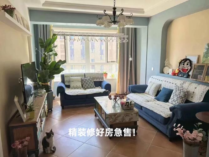 十年的房子要出售,卖之前有必要重新装修吗,装修之前都需要准备什么东西。 家居设计 十年的房子要出售,卖之前有必要重新装修吗,装修之前都需要准备什么东西。 十年的房子要出售,卖之前有必要重新装修吗,装修之前都需要准备什么东西。 家居设计