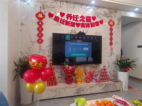 朋友新房刚装修完,我该送给她哪个礼物呢,装修完了准备什么东西好。 装修知识 朋友新房刚装修完,我该送给她哪个礼物呢,装修完了准备什么东西好。 朋友新房刚装修完,我该送给她哪个礼物呢,装修完了准备什么东西好。 装修知识