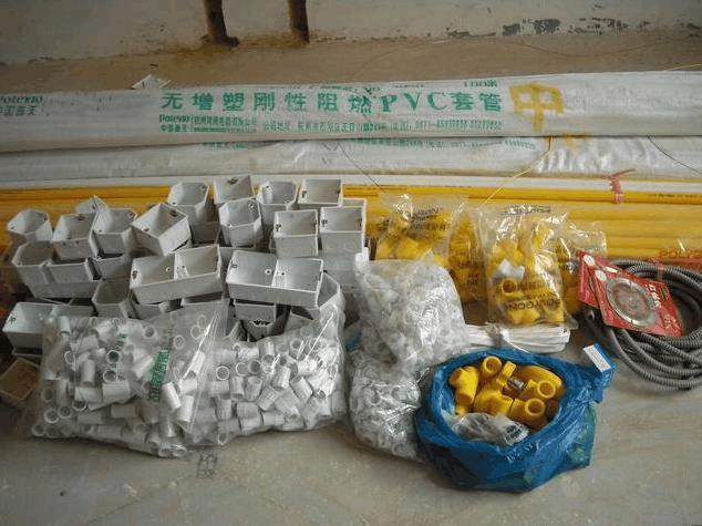 装修用哪种材料比较安全呢,房子装修用料准备什么东西。 家居设计 装修用哪种材料比较安全呢,房子装修用料准备什么东西。 装修用哪种材料比较安全呢,房子装修用料准备什么东西。 家居设计