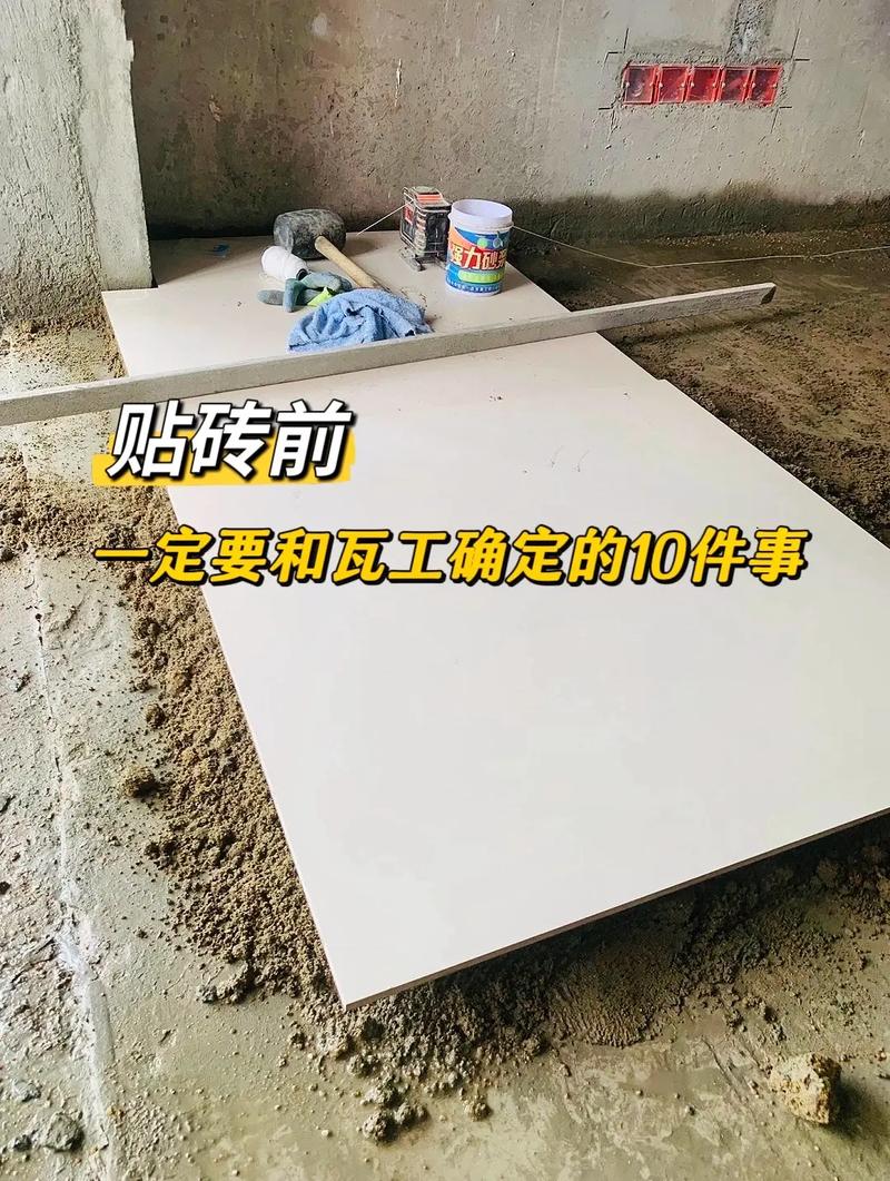 新房瓦工装修注意事项及细节,瓦工装修前准备什么东西。 二手房 新房瓦工装修注意事项及细节,瓦工装修前准备什么东西。 新房瓦工装修注意事项及细节,瓦工装修前准备什么东西。 二手房