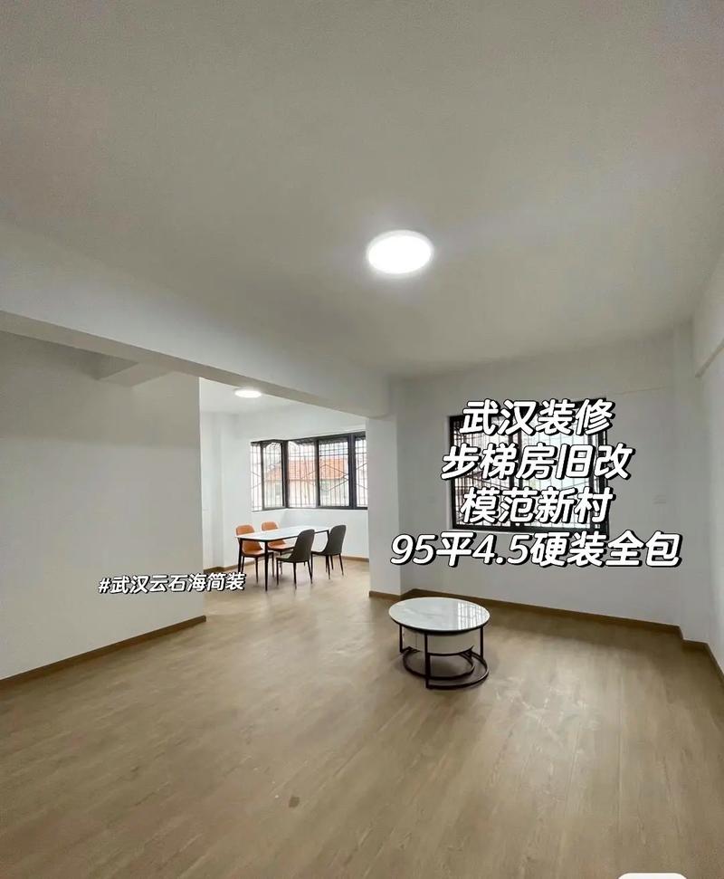 元旦过后全包装修会便宜吗?冬季装修对施工效果有影响吗,元旦装修需要准备什么东西。 二手房 元旦过后全包装修会便宜吗?冬季装修对施工效果有影响吗,元旦装修需要准备什么东西。 元旦过后全包装修会便宜吗?冬季装修对施工效果有影响吗,元旦装修需要准备什么东西。 二手房