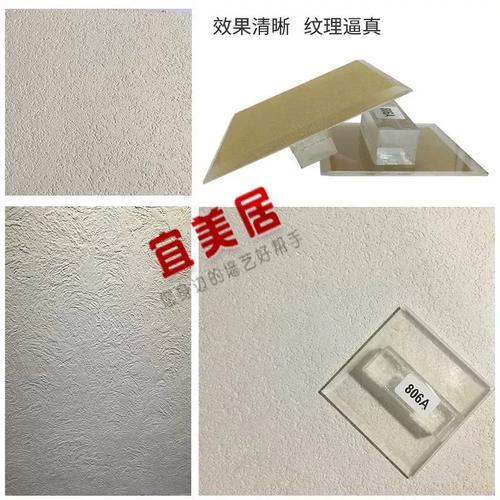 刮砂漆配方,装修砂漆前准备什么东西。 买房须知 刮砂漆配方,装修砂漆前准备什么东西。 刮砂漆配方,装修砂漆前准备什么东西。 买房须知